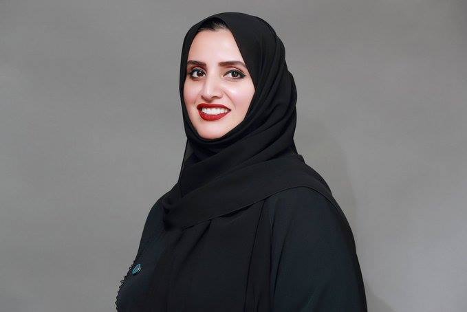 Emirati pioneer Dr. Aisha Bint Butti Bin Bishr     