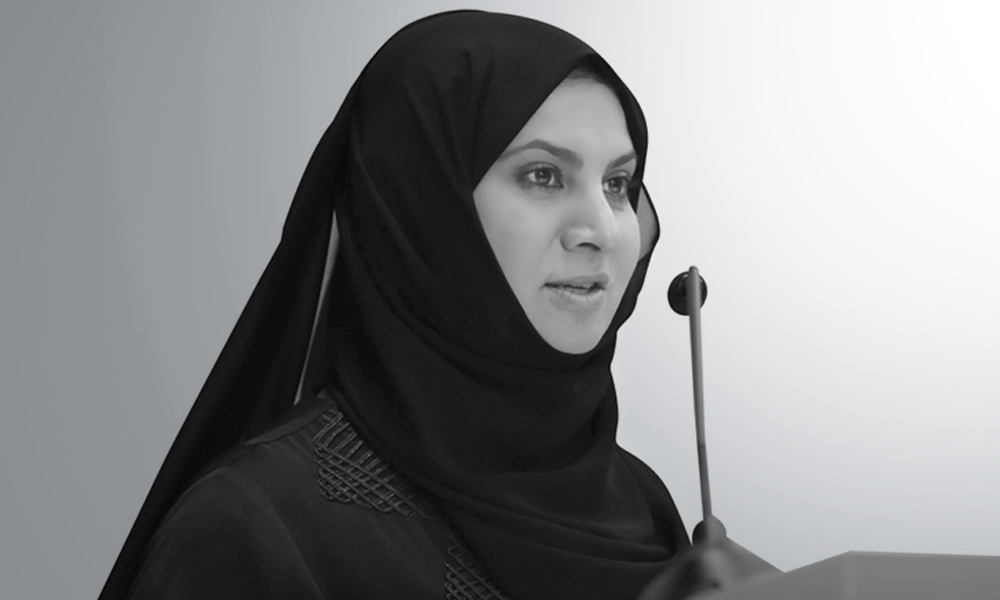 habiba al marashi  co-founder and Chairperson of Emirates Environmental Group (EEG) 
