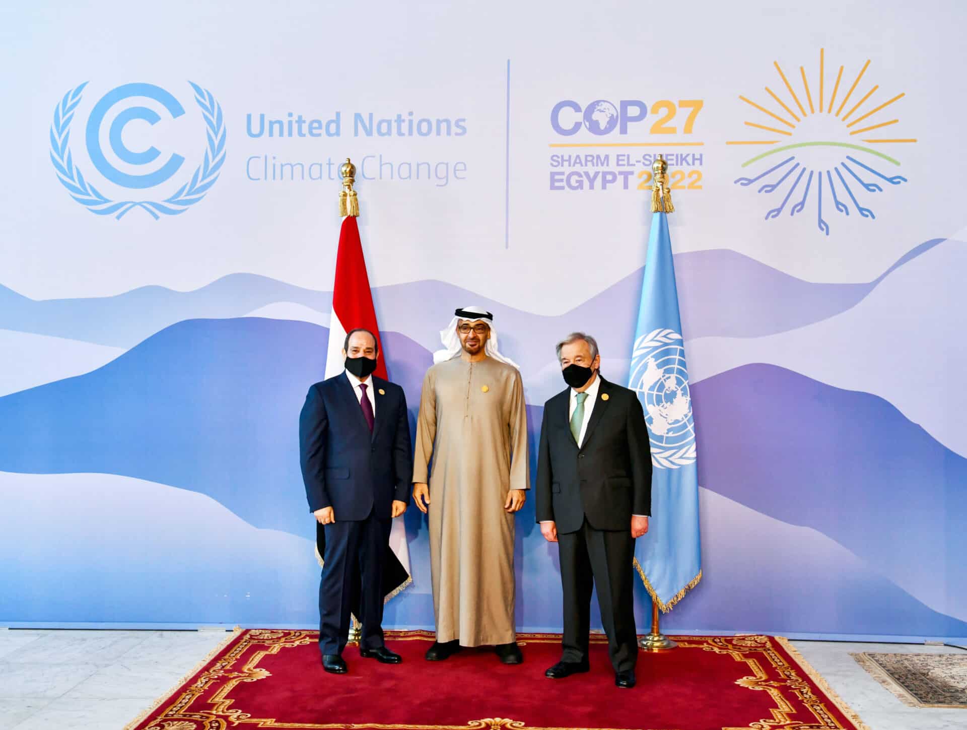 COP27 sharm elsheikh Egypt 2022