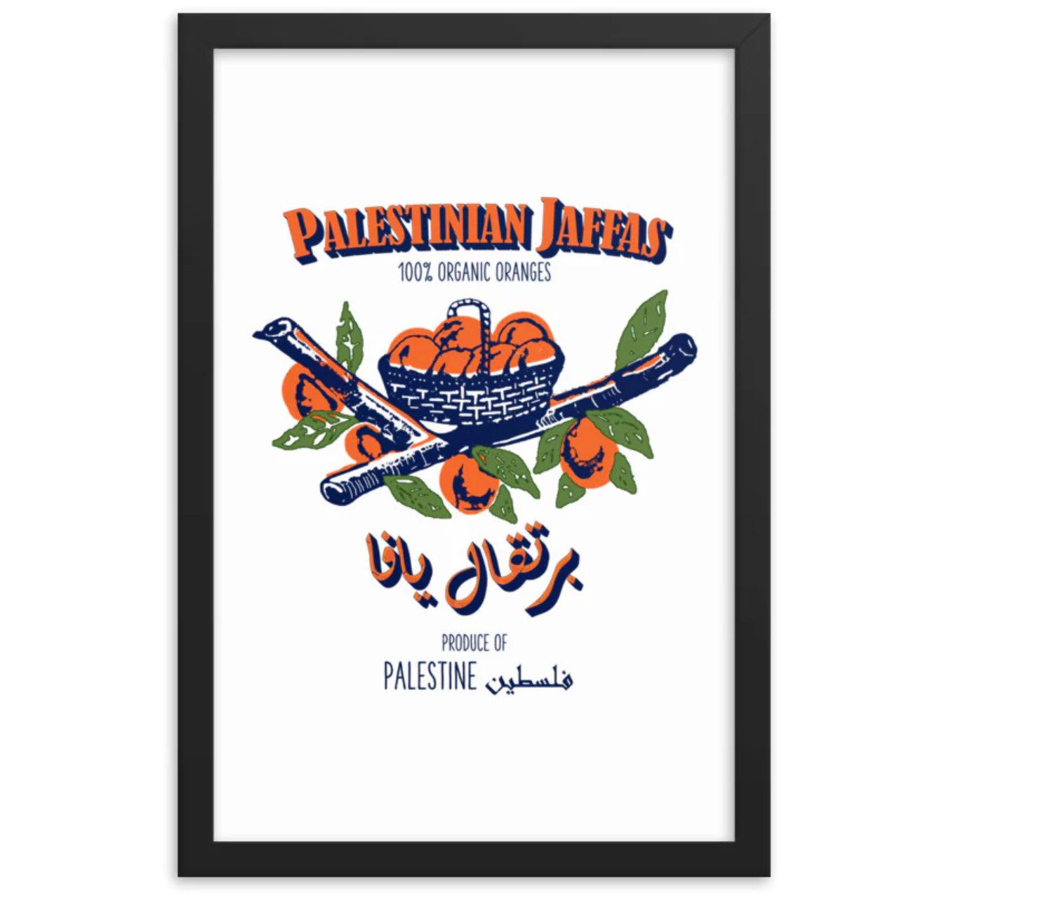 Buy Gifts From 13 Palestinian Brands For Those In Need This Christmas
