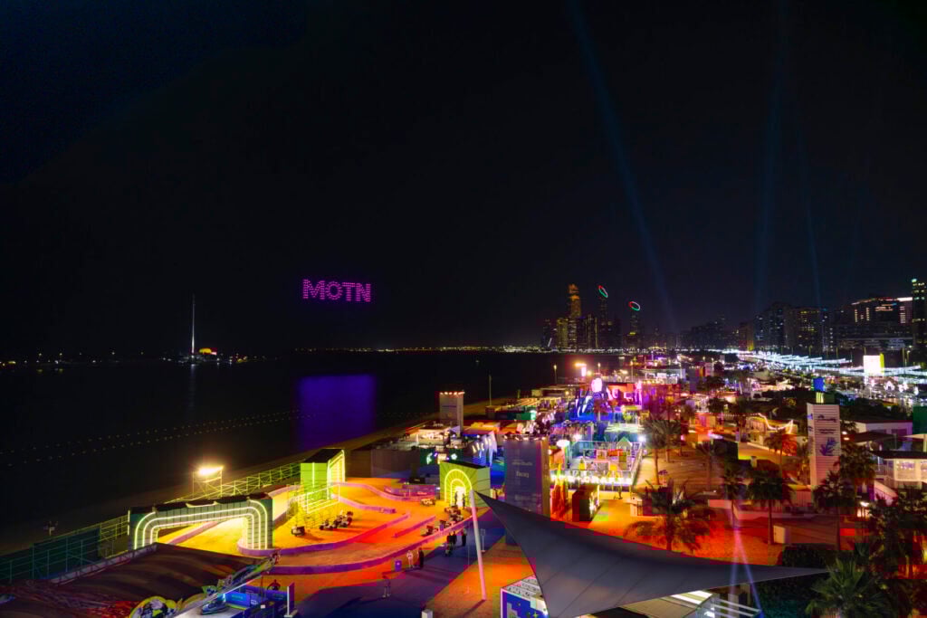 Vibrant night scene with colorful lights