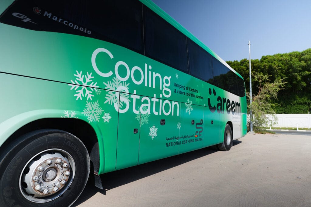 Careem cooling station