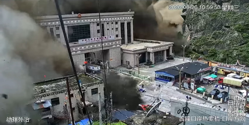 video captuirng the moment floods hit
