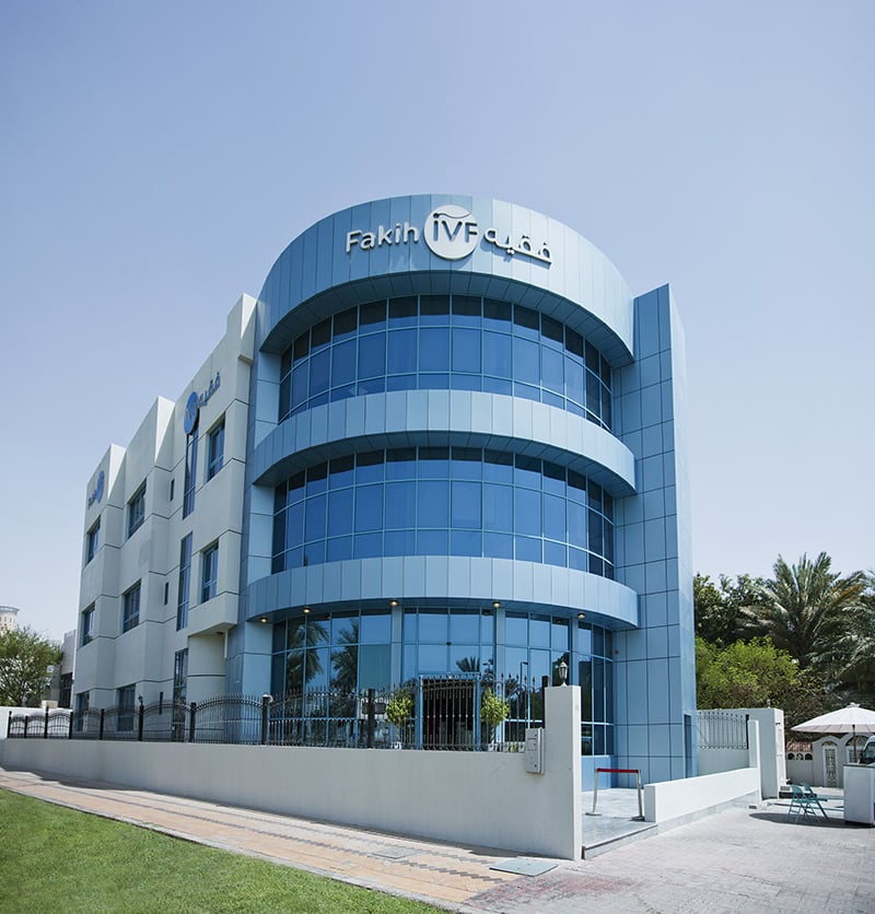 Exterior of Fakih IVF clinic
